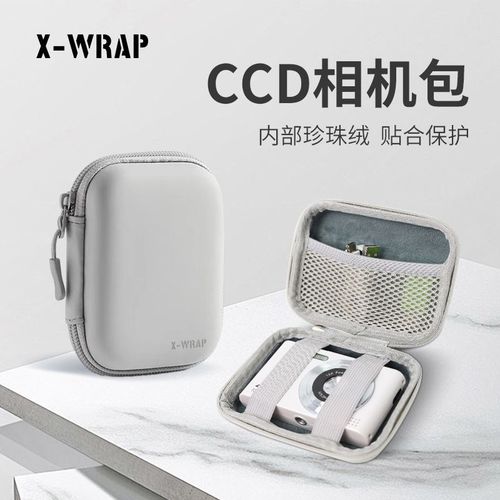 玩转CCD相机必备 佳能、索尼、富士迷你相机收纳盒选购指南与全维度横评